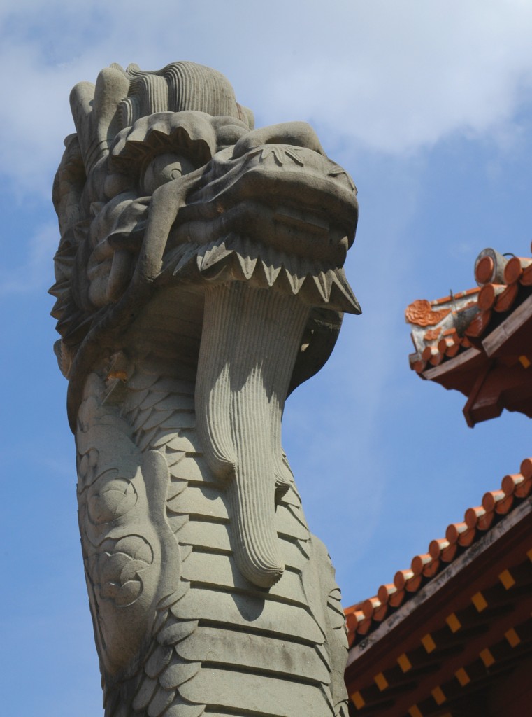 龙在从前属于独立的琉球王国（现在的冲绳县）是帝王的象征。