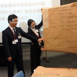 北京大学的王泽宇同学代表一组汇报他们讨论提出的合作方案