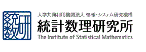 统计数理研究所与外企共同成立大数据研究所