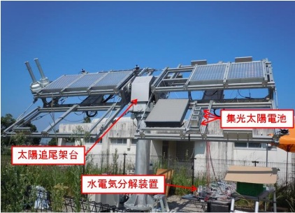 日本的研究团队在太阳光下成功制造高效率的氢气
