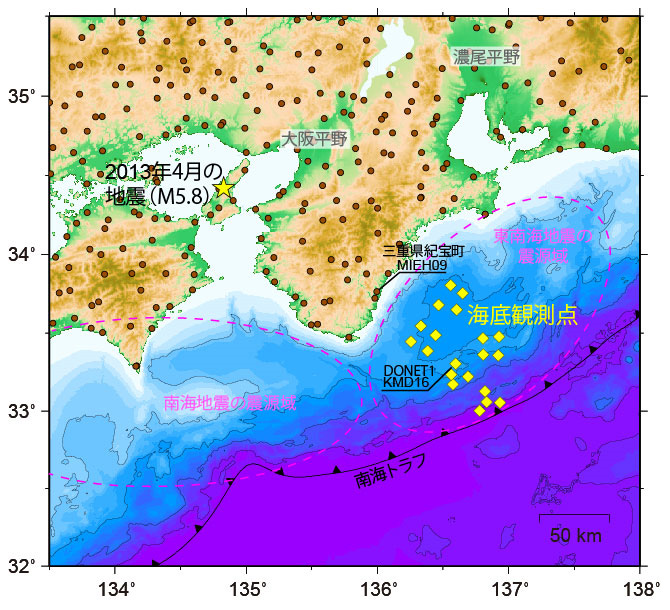 日本首次观测到海底长周期地震动