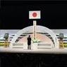 东日本大地震6周年: 政府举行6周年追悼会----首相讲话没提福岛核电站事故