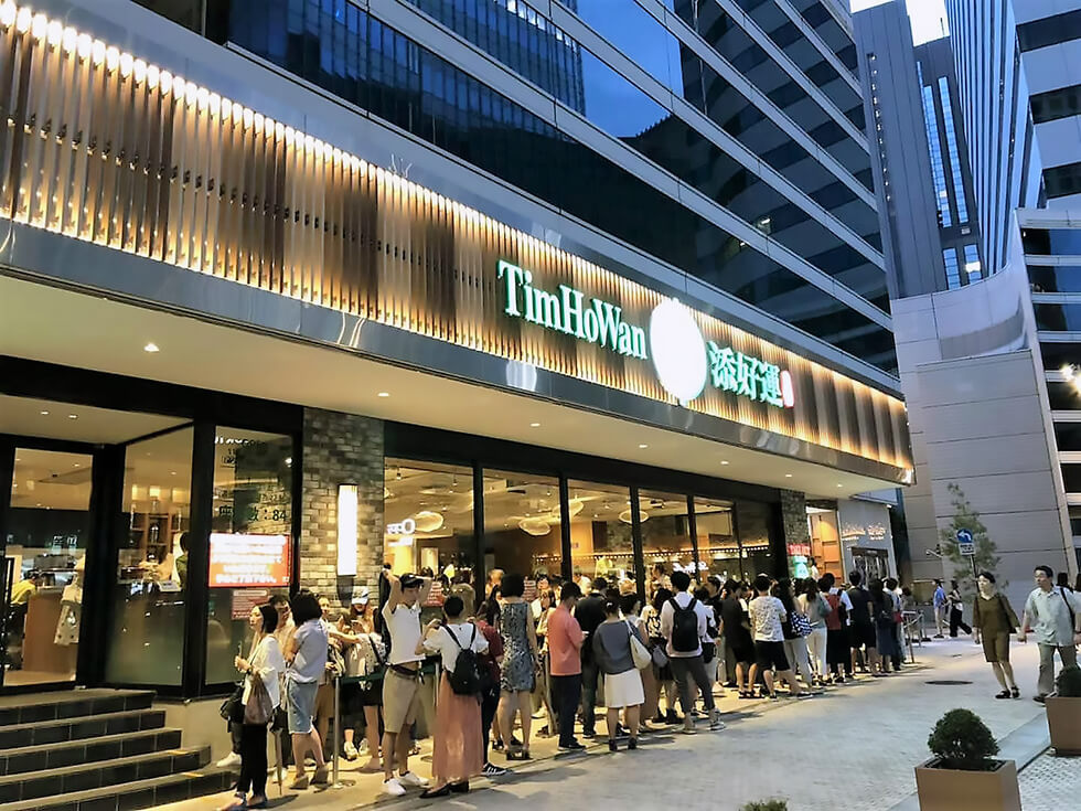 香港人气茶楼店进军东京后吃客们正在排队