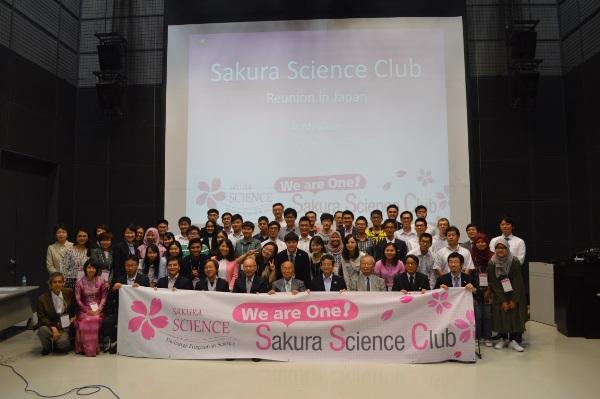 首届樱花科技俱乐部同学会在东京举行