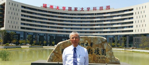 日本学者在中国 中国大学当前的研究环境