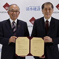 为实现碳中和社会，早稻田大学和清水建设签订全面合作协议