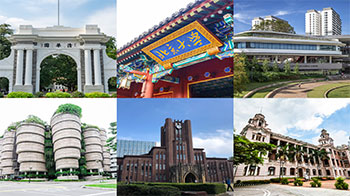 THE发布2024亚洲大学排名，日本大学的排名普遍提升