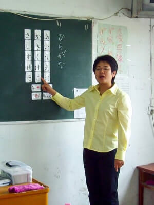 在湖北省武汉市的一所中专任教的中村纪子