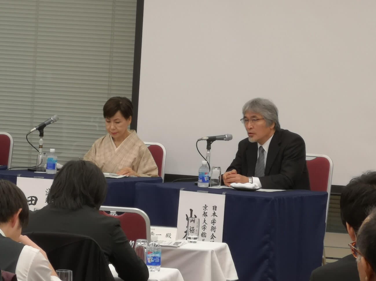 日本产学联合研讨会：对日本的人才培养和利用充满危机感（下）