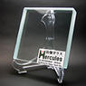 Hercules Glass Tech（ヘラクレスガラス技研株式会社）