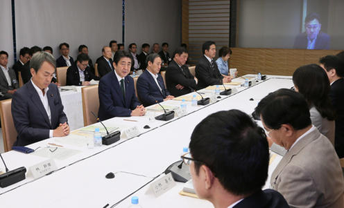 日本大幅放宽定居申请条件　发展战略加进
