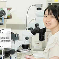 【人物】用拓扑物质探索新一代材料,聚焦电子物性,创造更加便利的产品