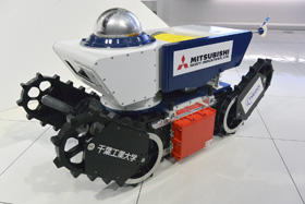 三菱重工与千叶工业大学联合开发出防爆型远程操作机器人