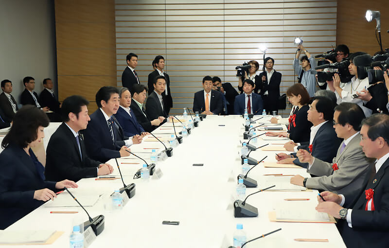 日本综合科学技术创新会议
