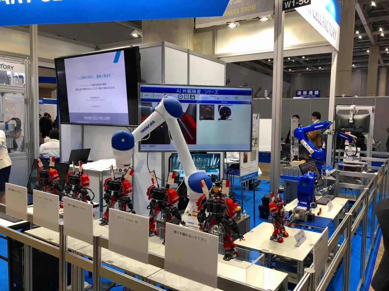 新型机器人解决方案引领东京RoboDEX展 基于人工智能视觉和机器人运动学的自动外观检查系统
