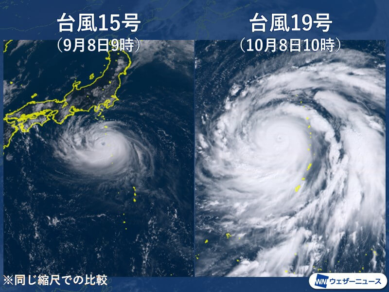 日本的灾害及其对策－台风－