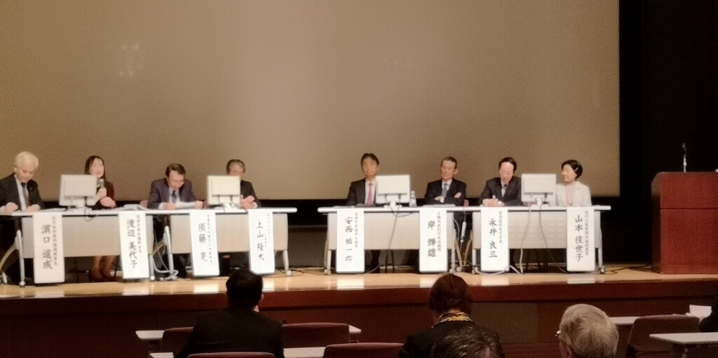 日本开始制定第6期科学技术基本计划,专家对现状忧患重重