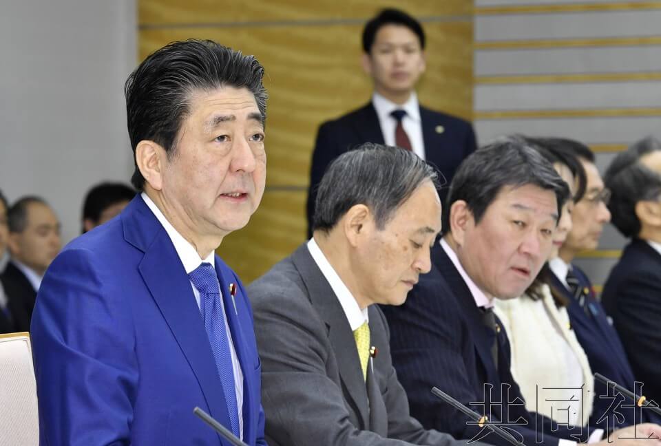 日本公布新型冠状病毒流行病疫学调查概要,明确“患者”和“密切接触者”对策