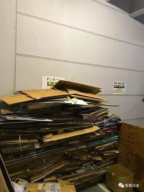 紙箱的回收要求是：拆開疊好，按順序排放 