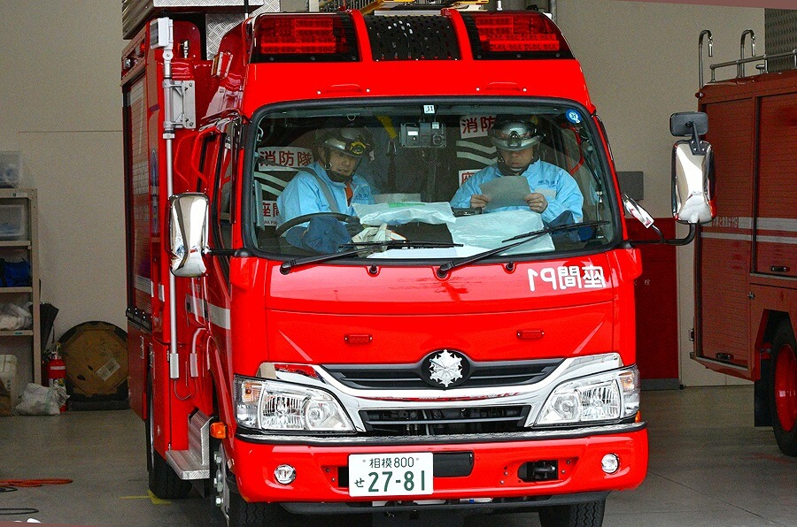 日本的消防（二） 消防署的一天：晚餐、出警与课题