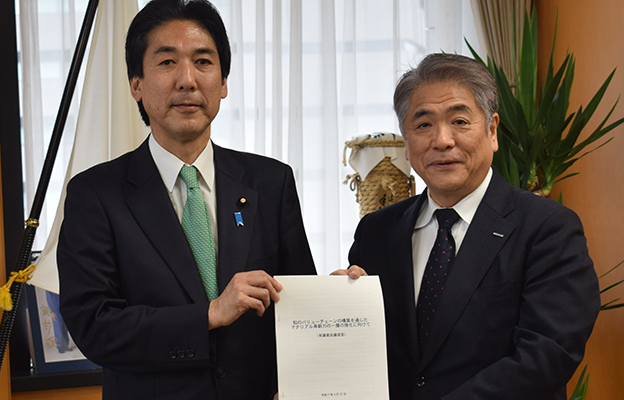 日本内阁府专家会议建言：材料是制造业基础，应设法“持续创新”