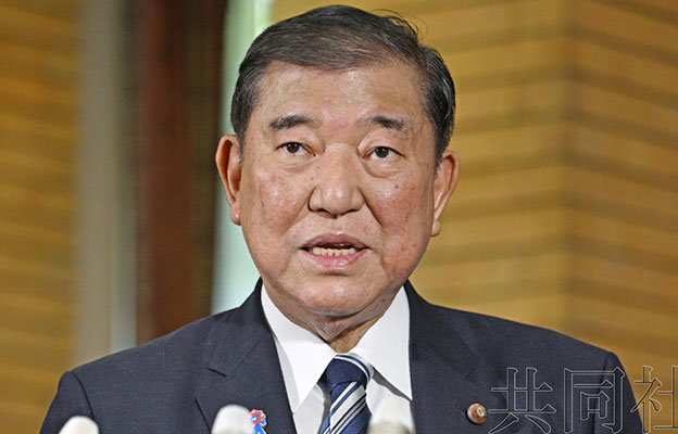 独家：约20国政府首脑拟于世博会期间访问日本