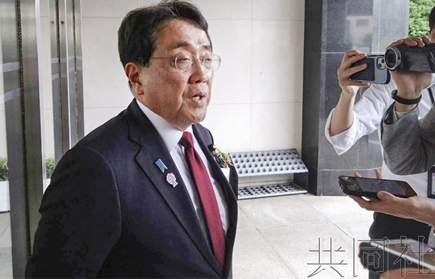 日高官称将念及对等关税暂停期限展开谈判