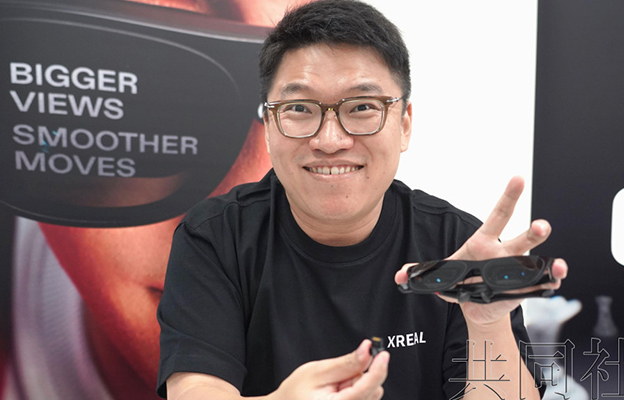 中国初创企业XREAL将在日本发售AR眼镜