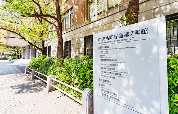 【NISTEP报告】中美AI成果发表数量激增，日本在机器学习领域拥有优势‌