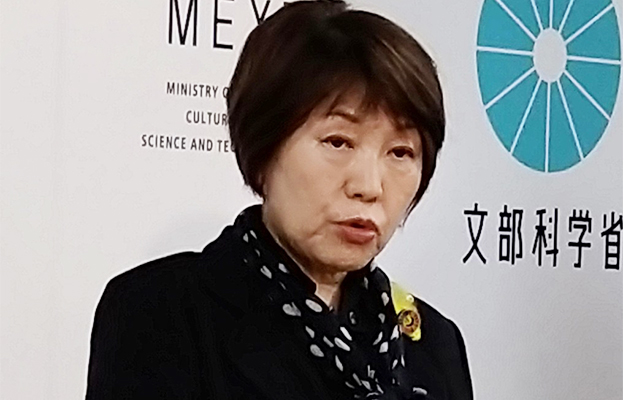 ‌日本文部科学省修改“SPRING”项目：博士生生活费支援将限定日本人学生
