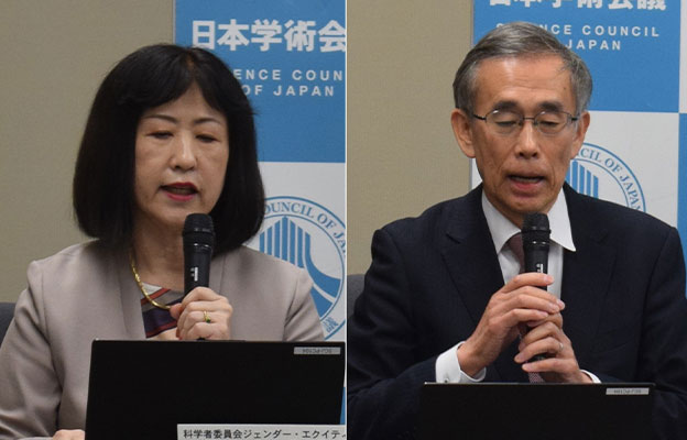 日本学术会议提两项建议：聚焦性别平等与全球变暖