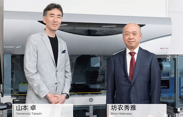 【特辑】基因组编辑实现低致敏鸡蛋和超级昆虫，面向可持续生态社会推进“生物DX”