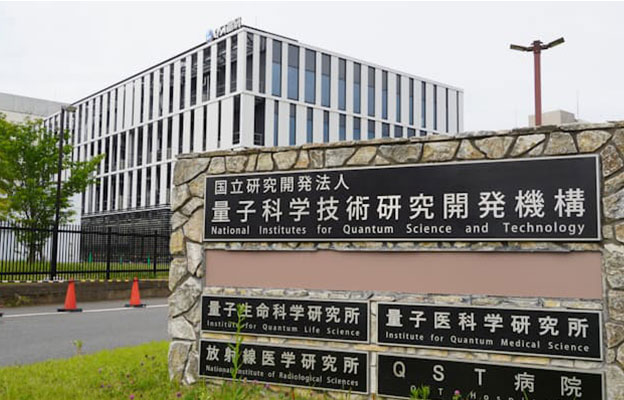 量子研：早期乳腺癌无需切除, 重离子线治疗有效