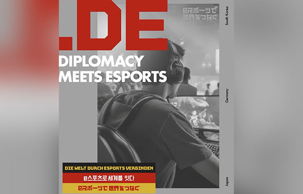 德国驻日和驻韩使馆将联合举办电竞比赛 促进年轻人交流