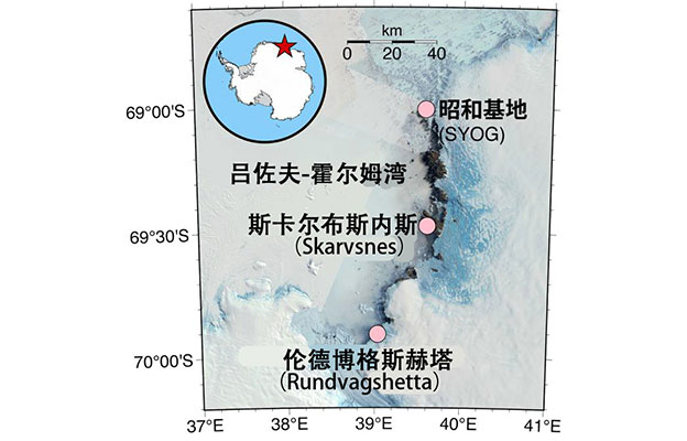日本极地研与综研大：南极冰盖曾出现过急剧变薄与再次增厚的过程