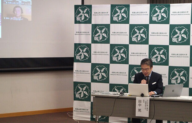 和歌山县立医科大学：糖尿病药物达格列净具有减少心外膜脂肪组织的效果，为预防心力衰竭提供新治疗策略