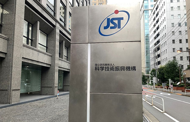 JST战略性国际共同研究项目：“海洋：气候变化减缓对策与适应措施”确定6项新课题