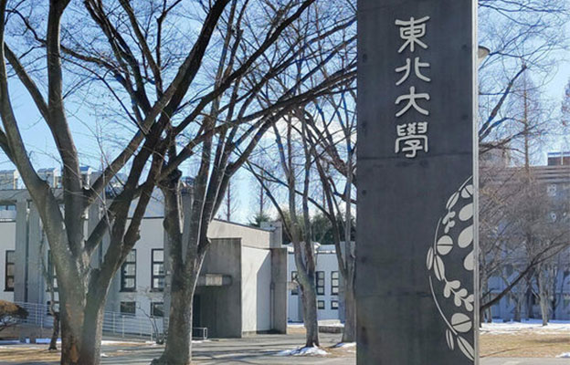 研究显示北海道千岛海沟积累足以引发大地震的应力