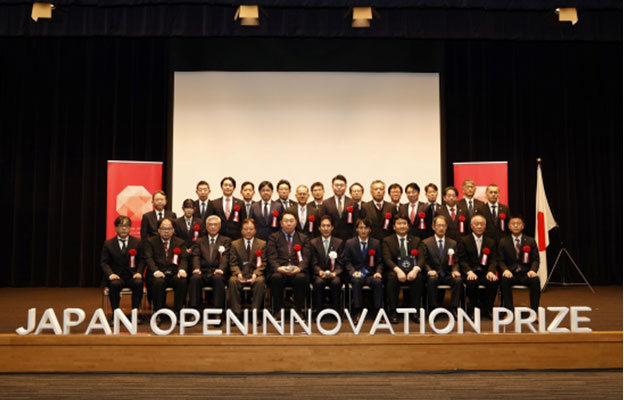 日本开放创新大奖确定，各领域大臣奖公布