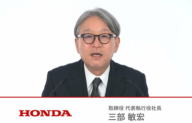 分析：汽车行业遭EV冲击波 本田大胆投资适得其反