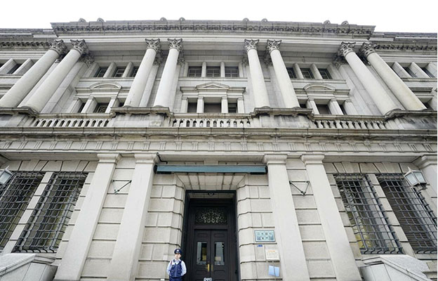 详讯：日本大型制造企业DI改善 前景指数恶化