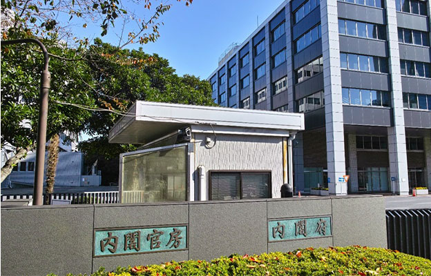 日本政府调查会讨论AI基本计划的修订事项，投资目标、制度改革、人才培育、数据战略等为主要议题