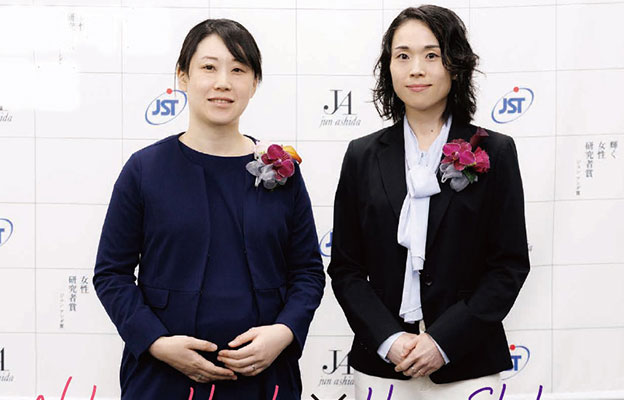 第7届杰出女性研究学者奖获奖者对谈：探究自己兴趣所在还可回馈社会，回顾过往展望未来