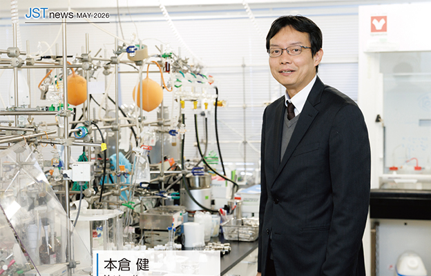 使用太阳能电池板中的硅合成有用物质，可同时解决CO₂减排和电池板废弃问题