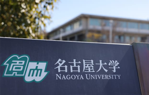 名古屋大学利用银粒子实现DNA任意切割，有望应用于医疗与农业领域