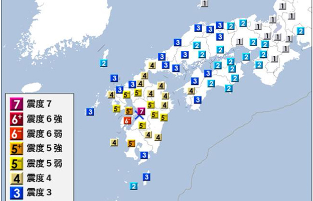 令和8年熊本7.1级地震造成诸多伤亡，或源于10年前地震的“未破裂断层部分”