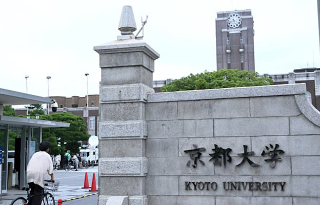 京都大学等研究发现胃癌和食道癌患者术后约八成实现复工