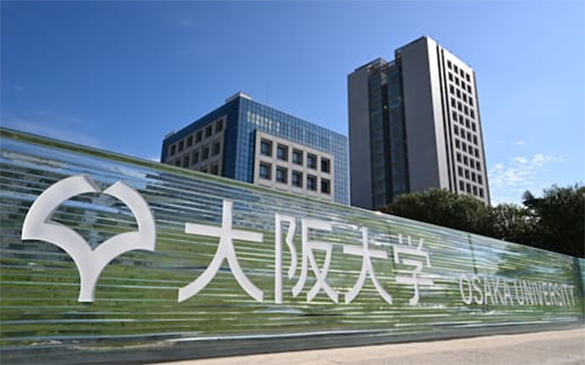 大阪大学等阐明抑制炎症失控的脂质应答机制，并制备出人工粒子