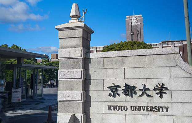 京都大学等发现与人类骨骼进化相关的DNA突变