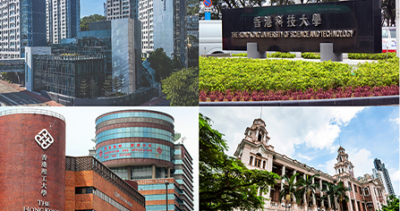 THE公布全球国际化大学排名：香港的大学包揽前4名